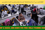 BISP & HAZZA Join Hands for Free Skills Training 2025