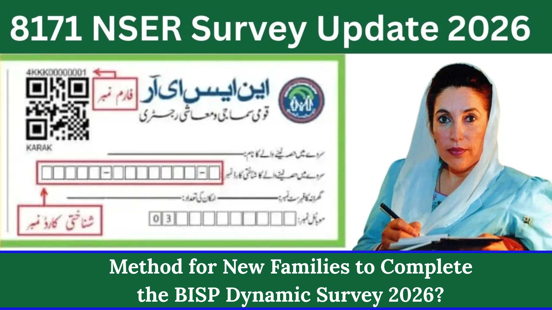 Method for New Families to Complete the BISP Dynamic Survey 2026?