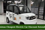 Pakistan Cheapest Electric Car Discount Extended